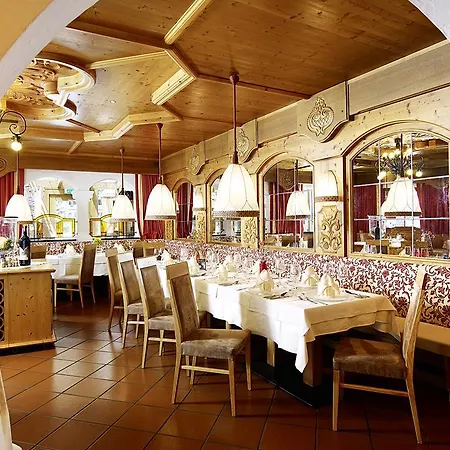 Hotel Medrazerhof Fulpmes