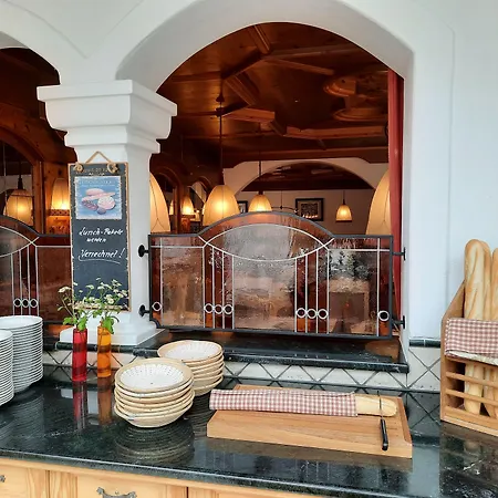 Medrazerhof Hotel 3*