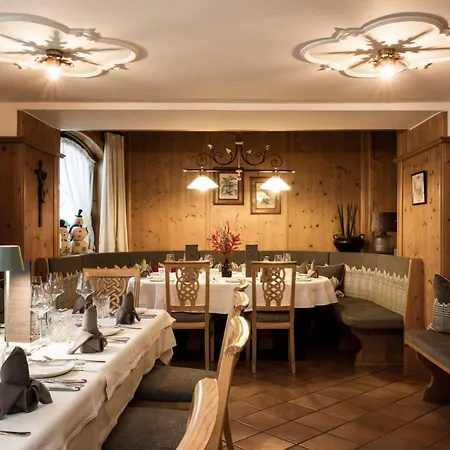 Medrazerhof Hotel 3*