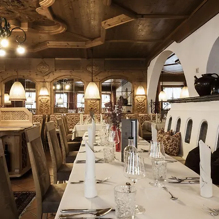 Medrazerhof Hotel 3*